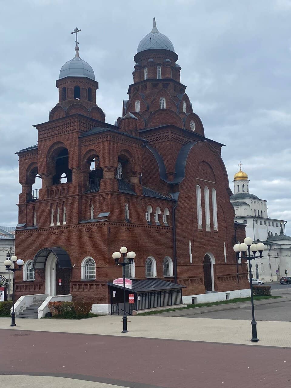 Lacquer Miniatures & Embroidery