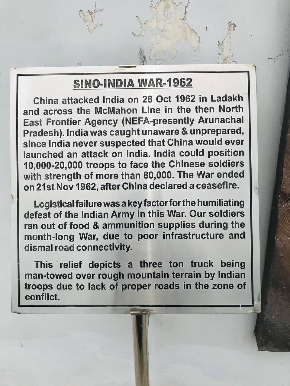 Brahmaputra Riverfront