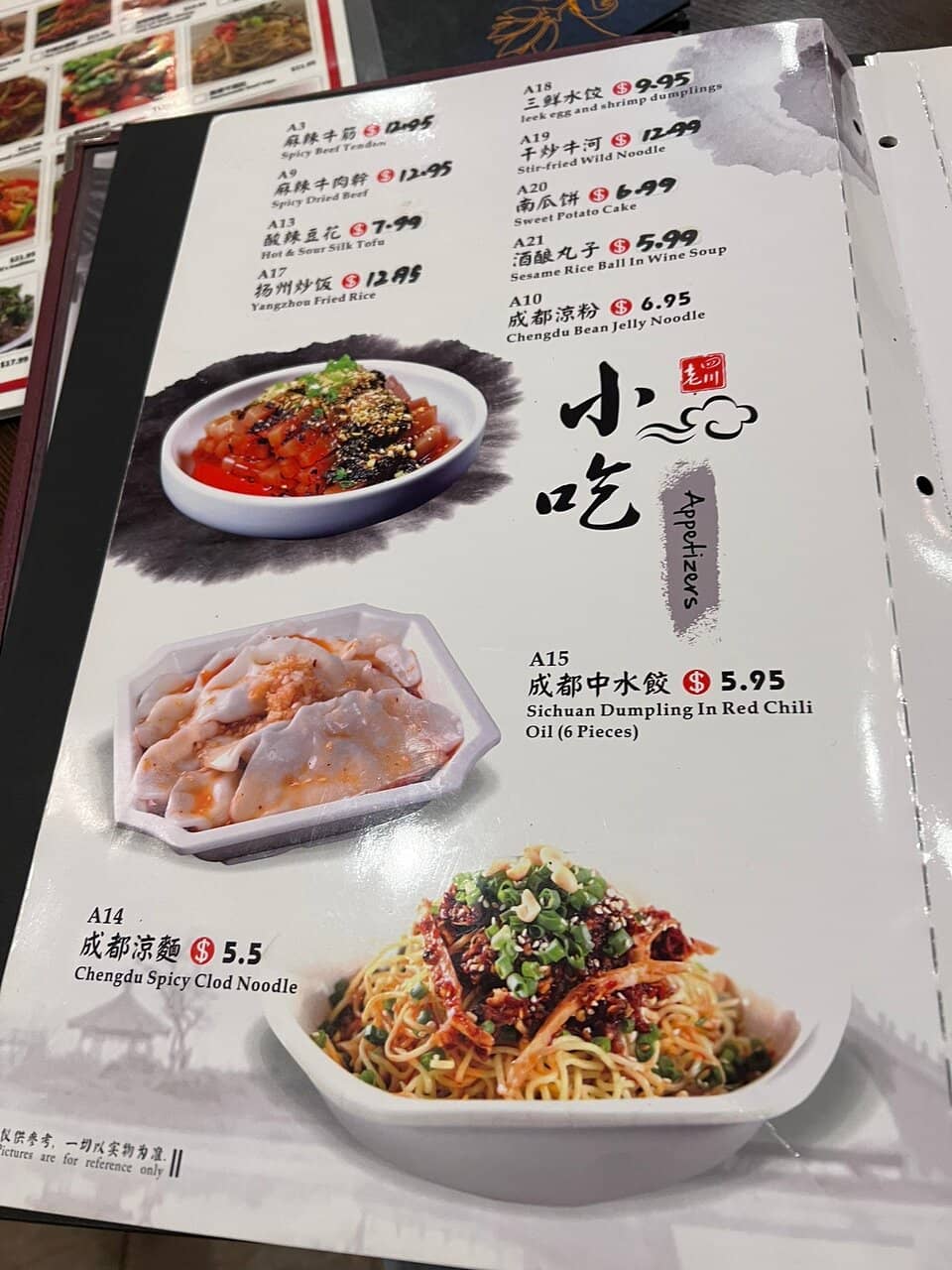 Dual Menu Variety
