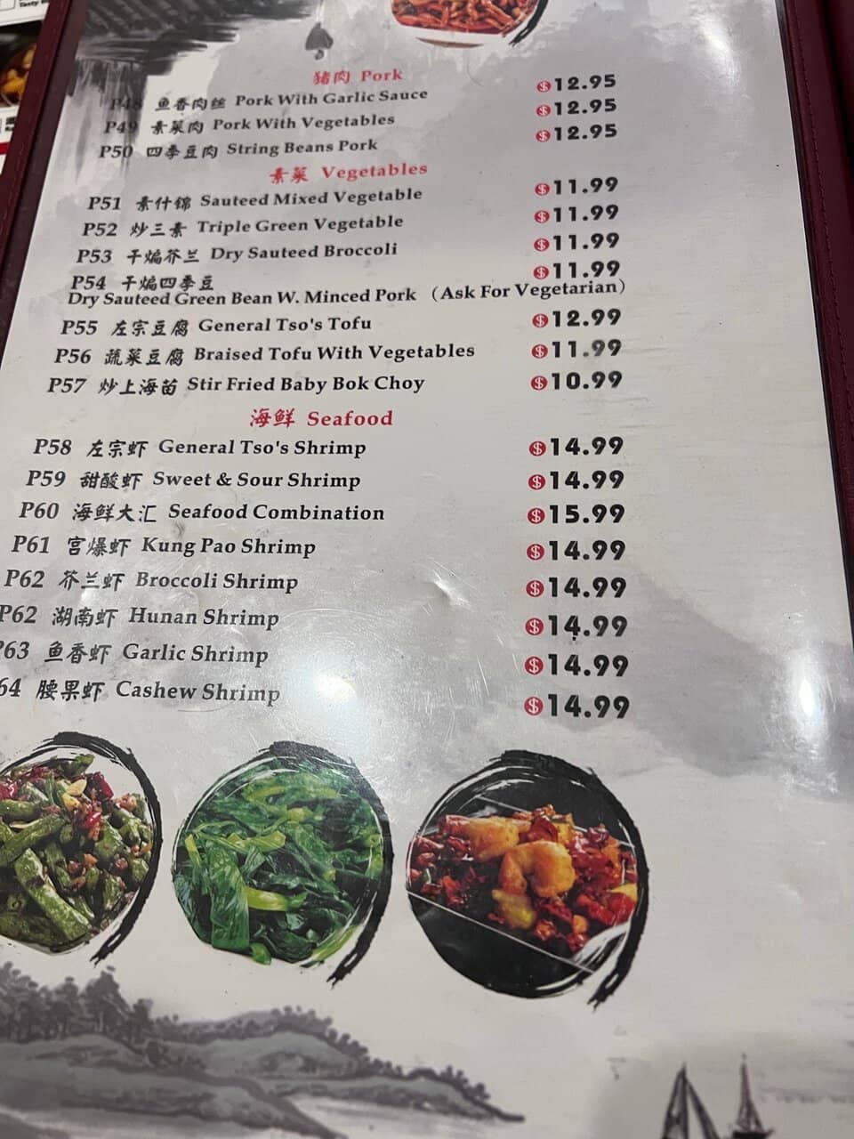 Generous & Flavorful Portions