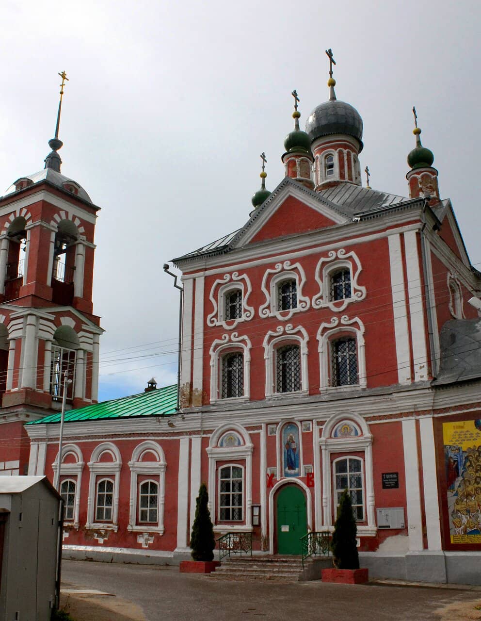 Lake Pleshcheyevo Views