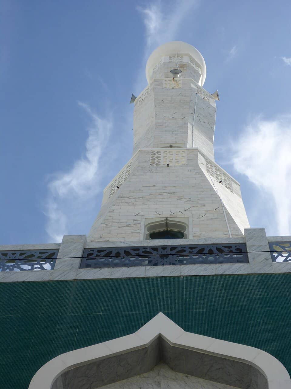 Vertical photo