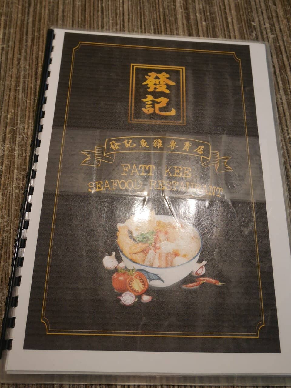 Fresh Seafood Delights