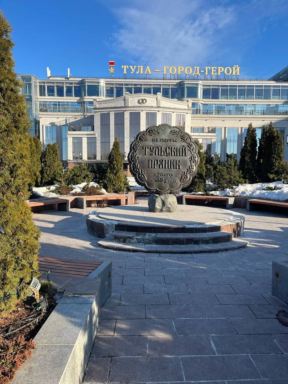 Proximity to Wedding Palace