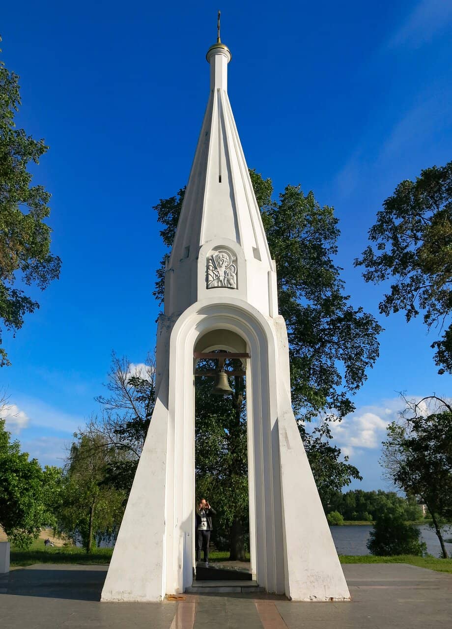 Vertical photo