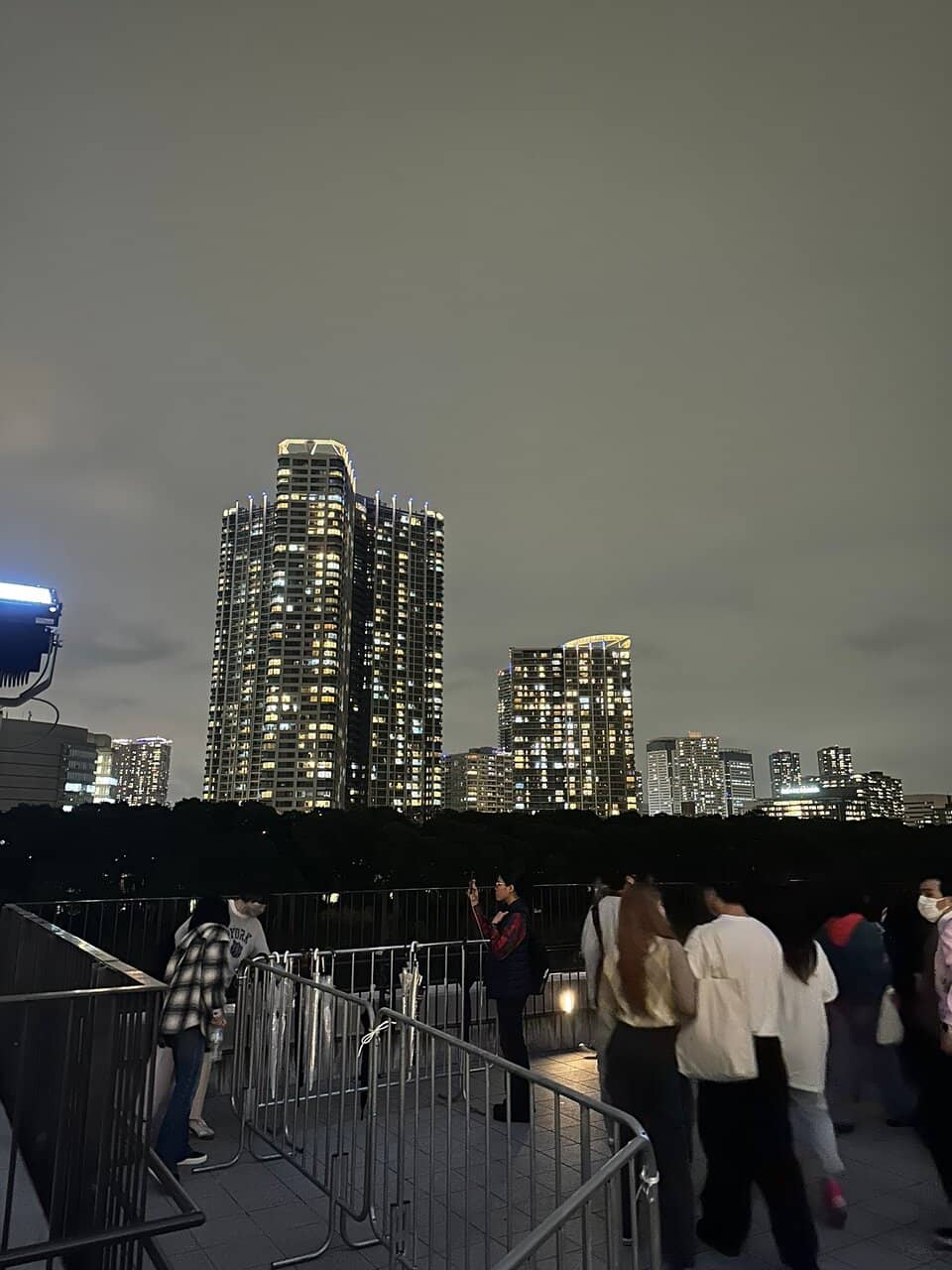 Olympic Legacy Venue