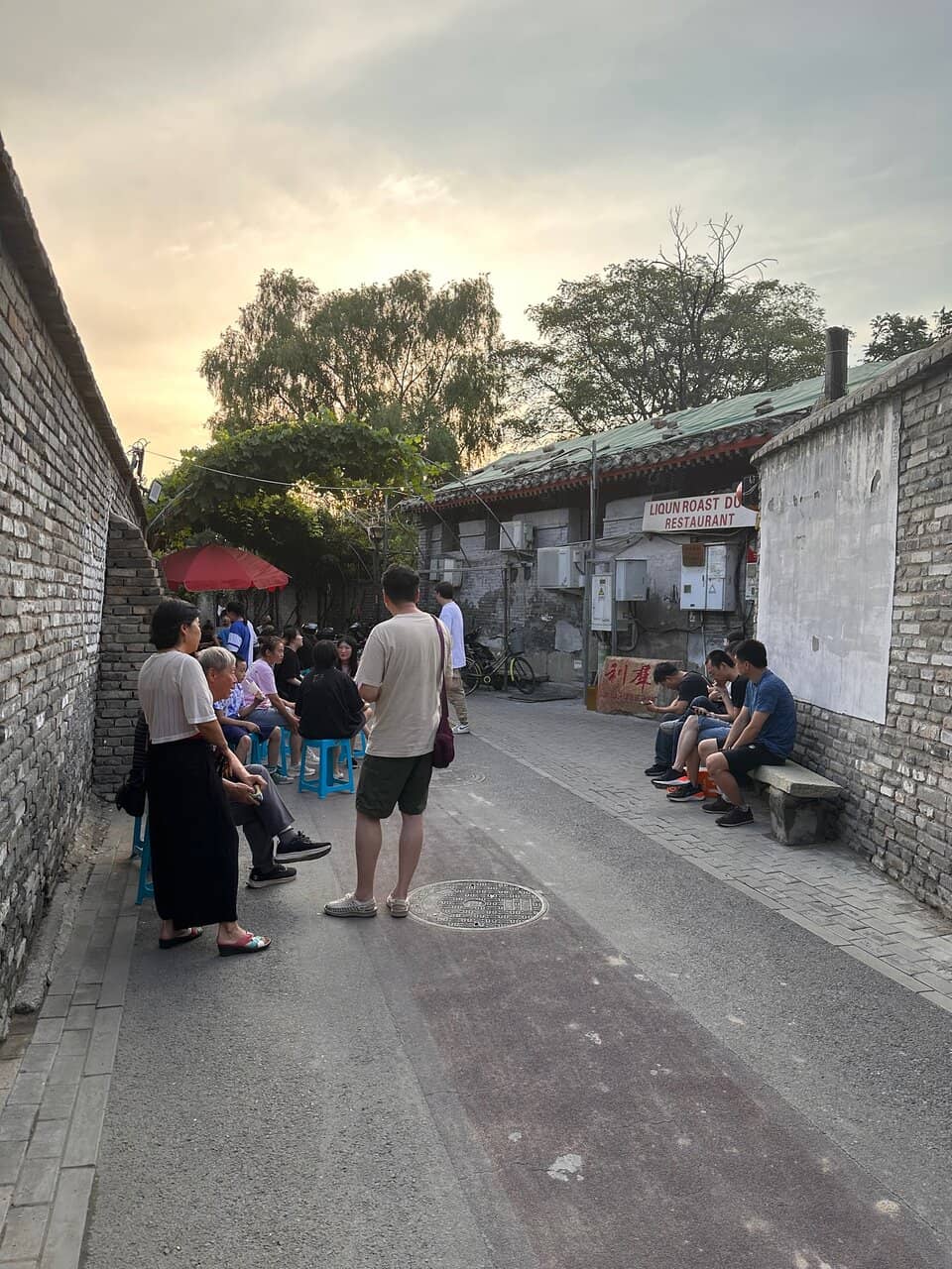 Traditional Hutong Atmosphere