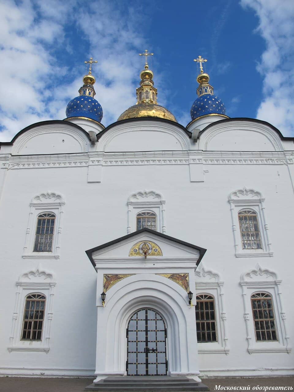 Tobolsk Kremlin Integration