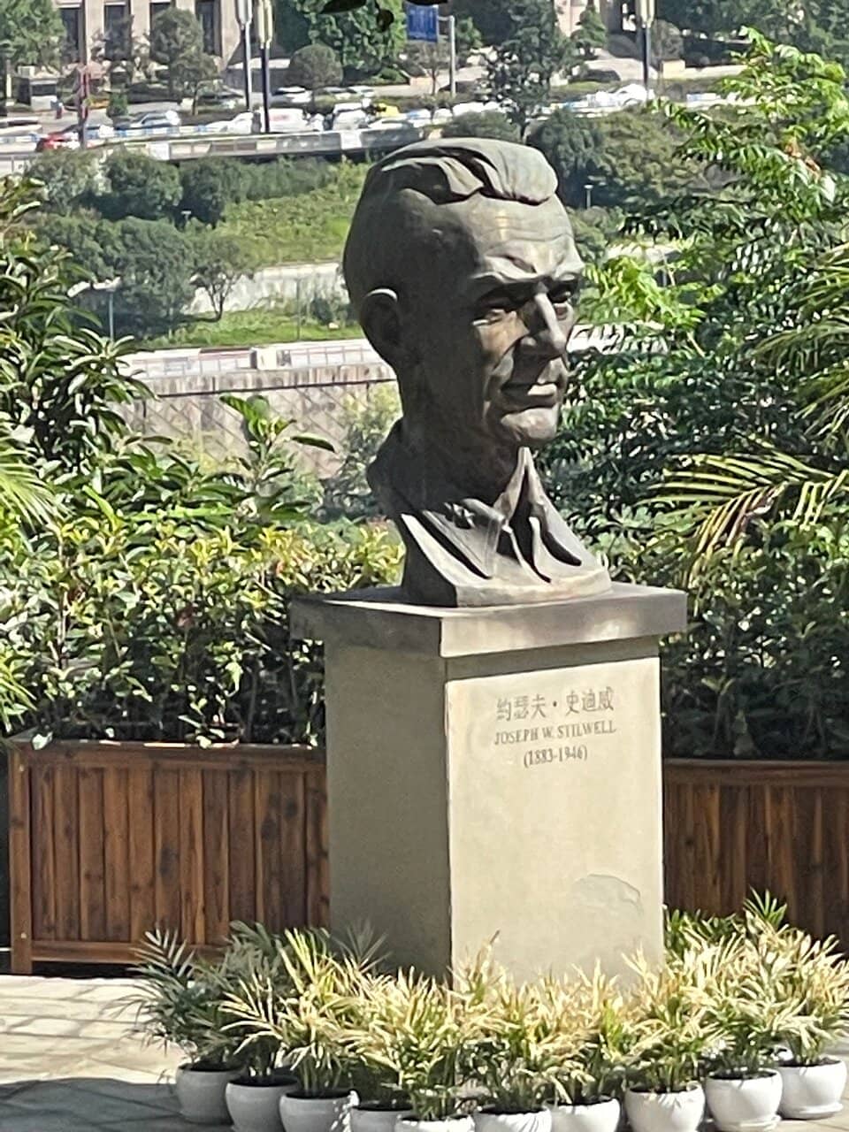 Stilwell Road Anniversary Exhibits