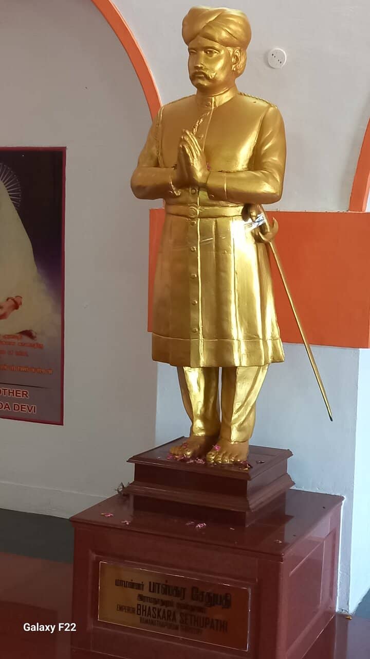 Kurusadai Island Gateway