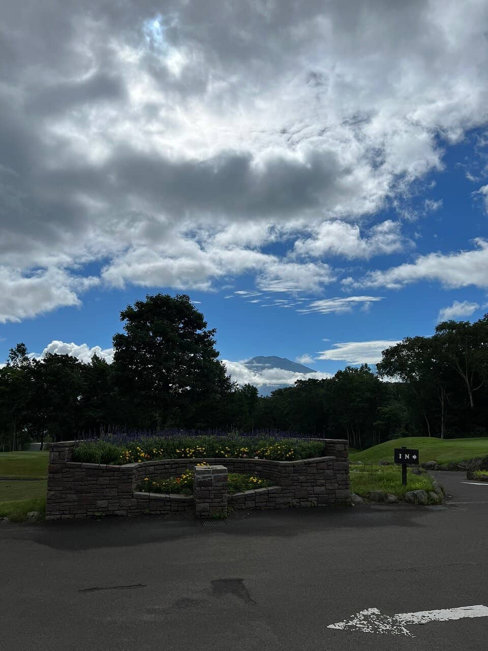 Scenic Hokkaido Landscape