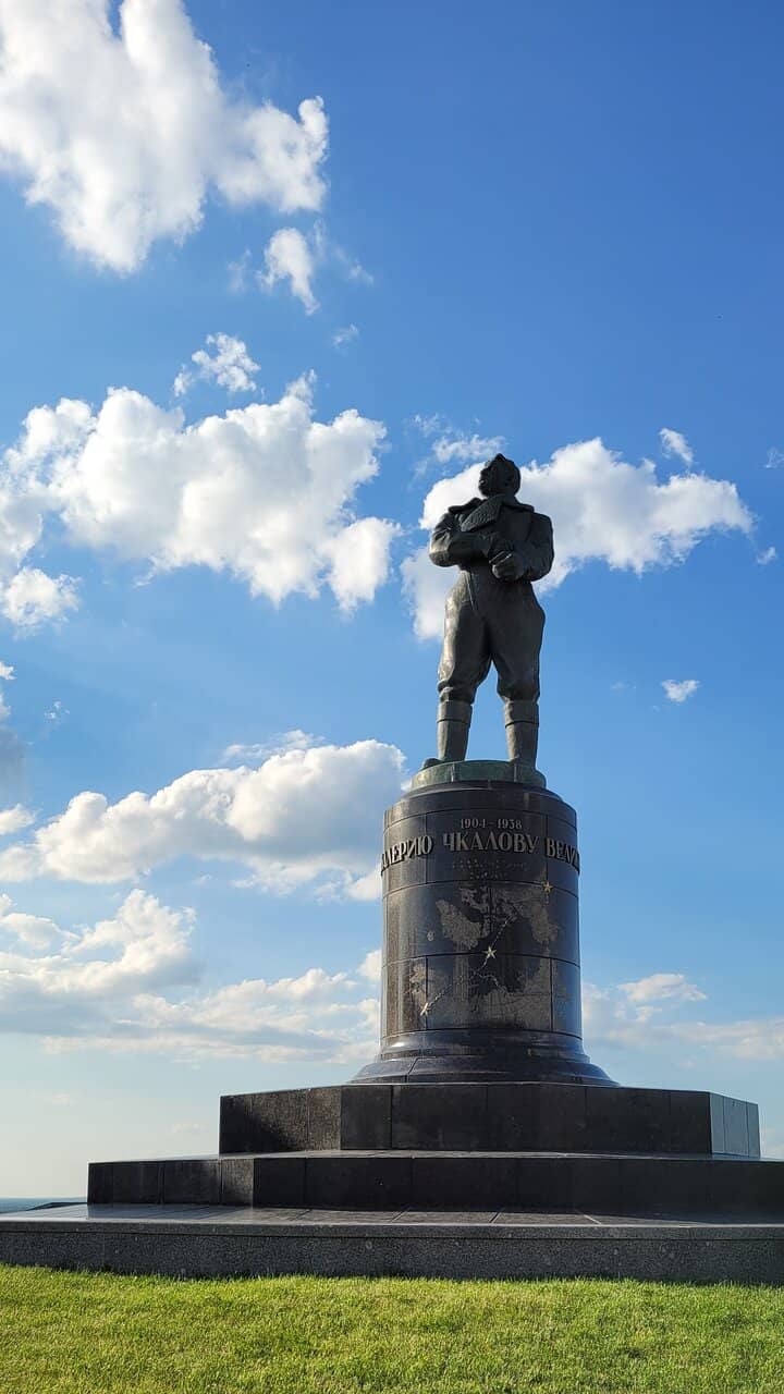 The Monument Itself