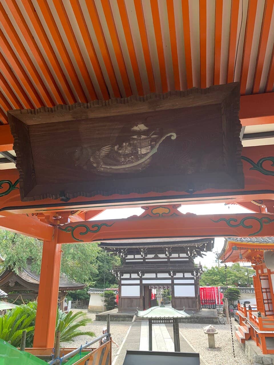 Tenshu Castle Tower & Museum