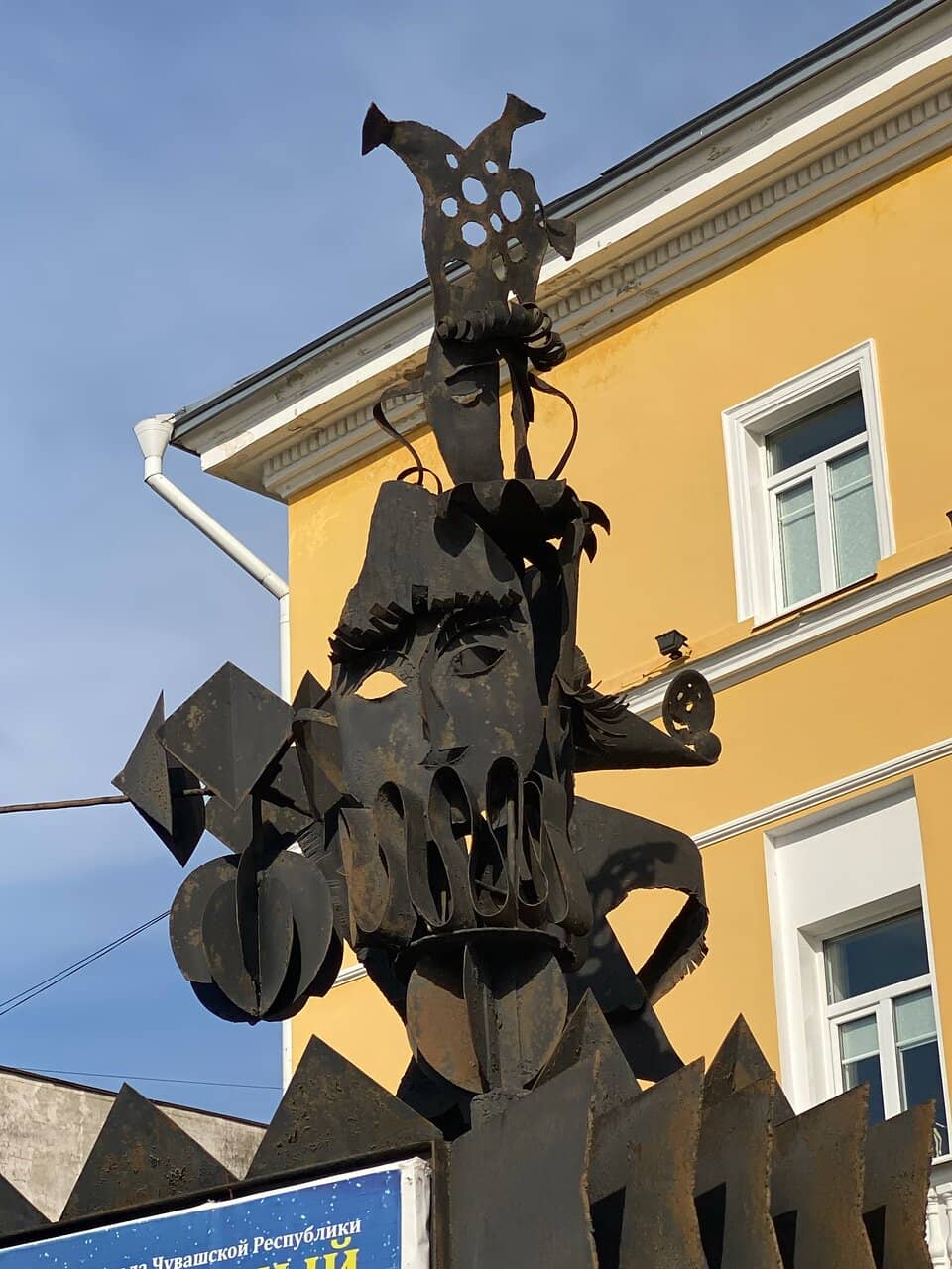 Festive Holiday Shows