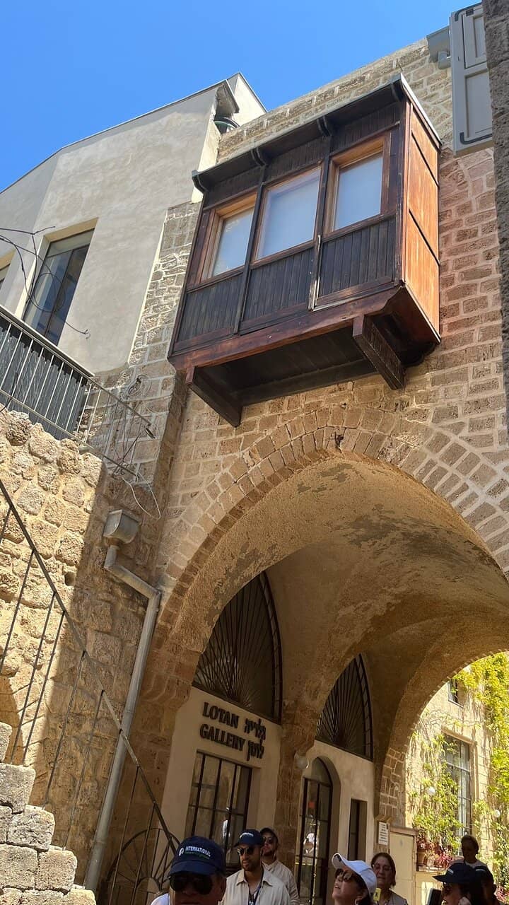Ilana Goor Museum