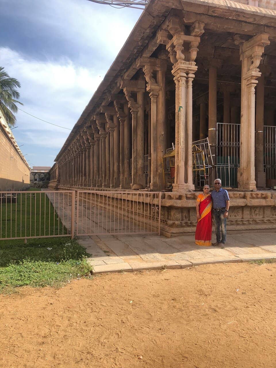 Sara Pushkarini
