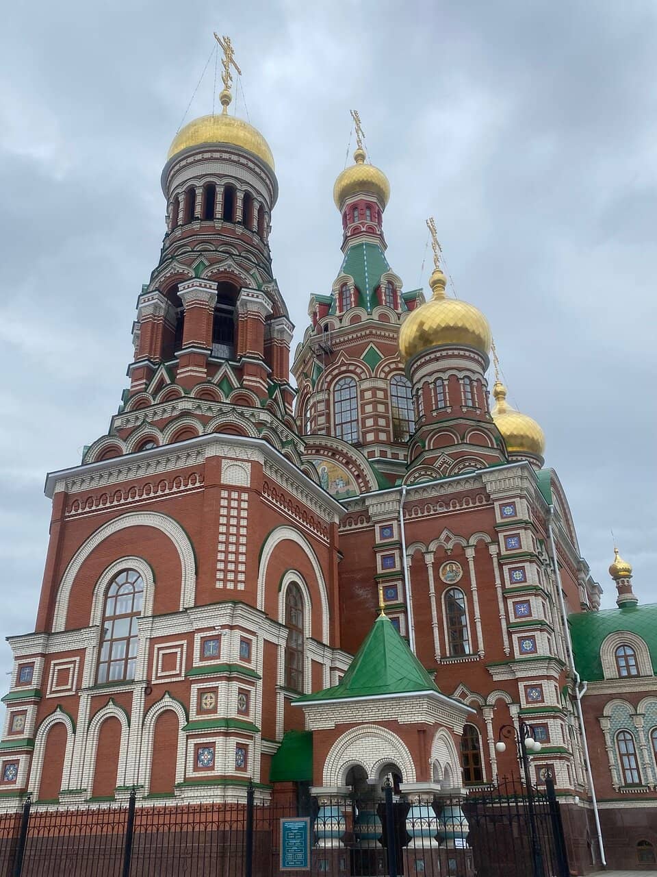 Architectural Majesty