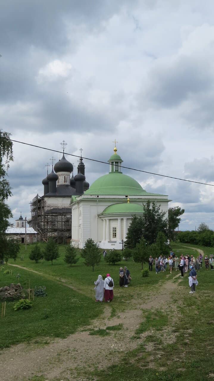 Architectural Ensemble