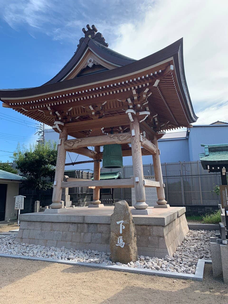 Nofuku-ji Temple Main Hall