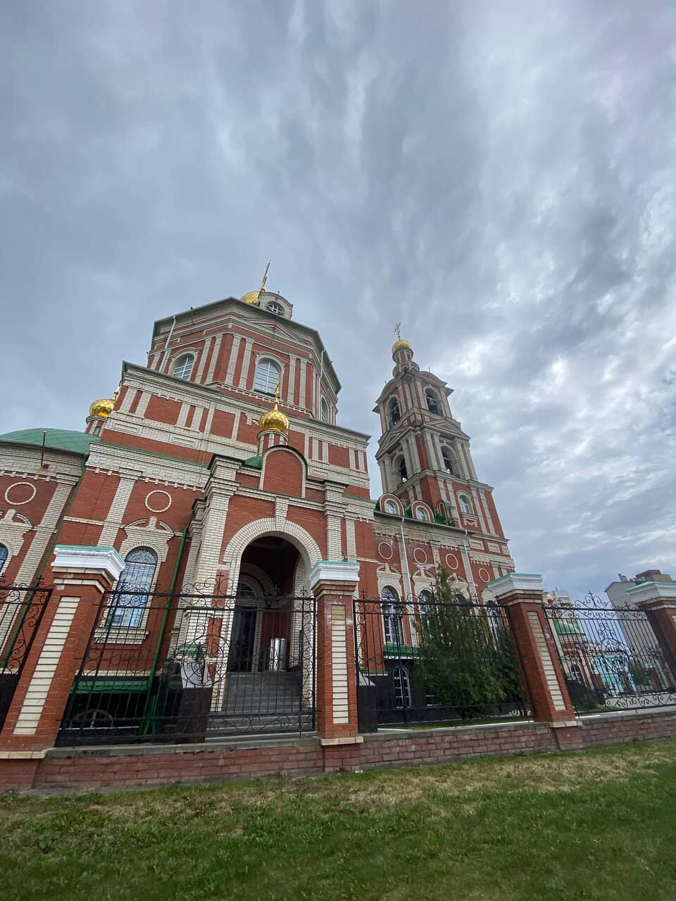 Intricate Iconography
