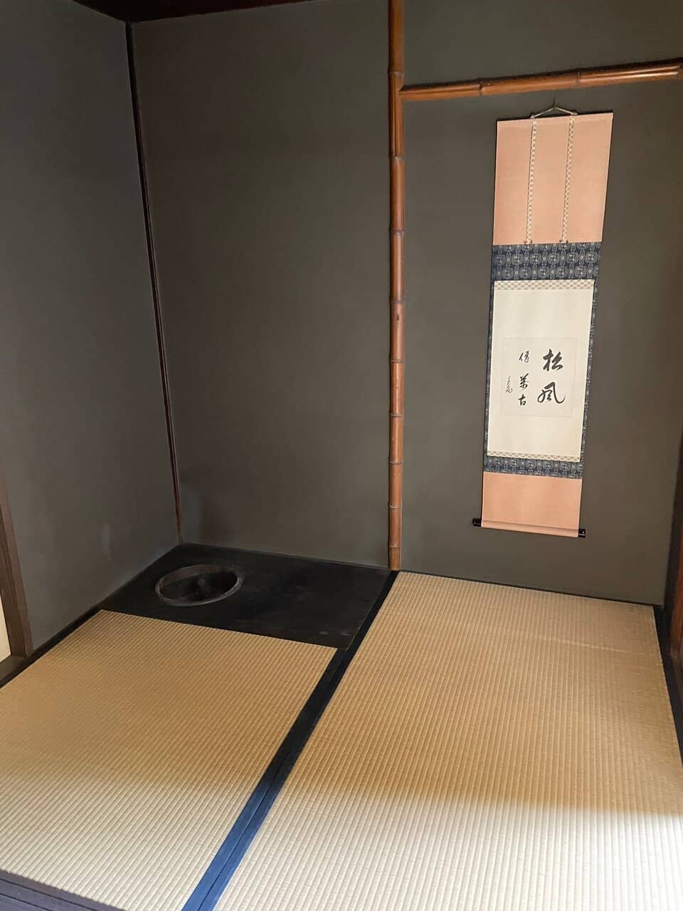 Traditional Architecture and Design