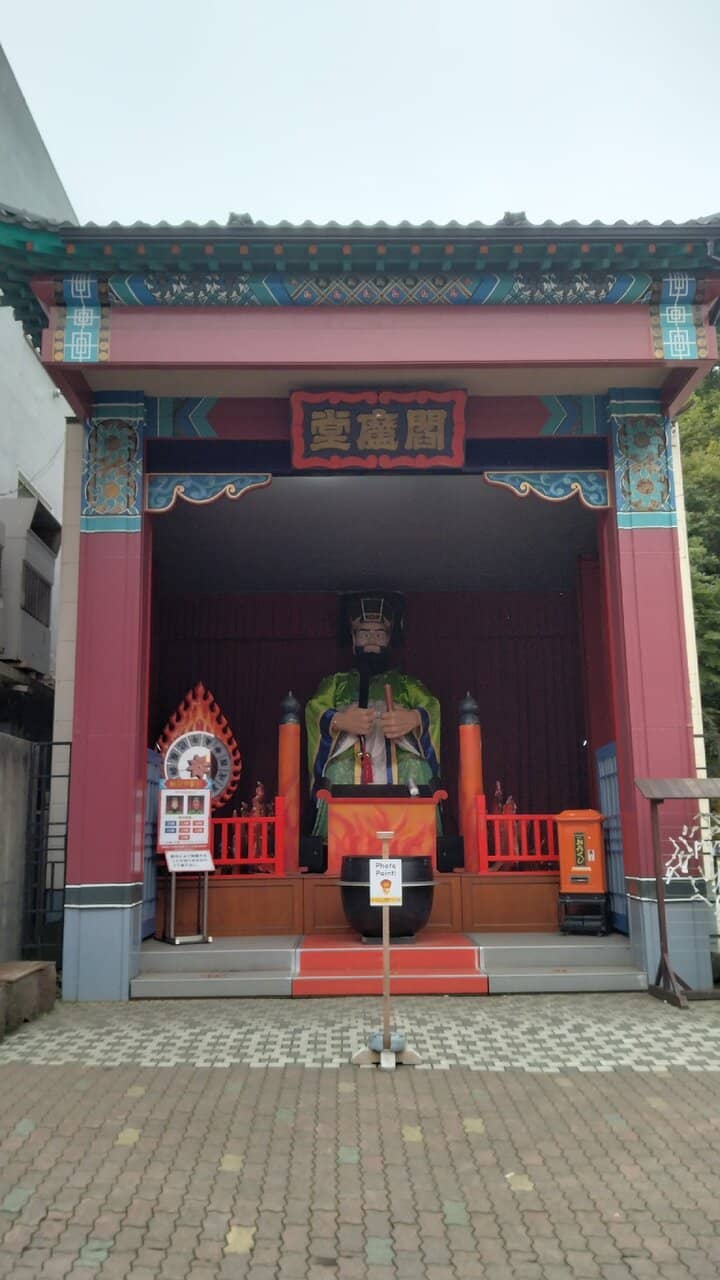 Annual Festival