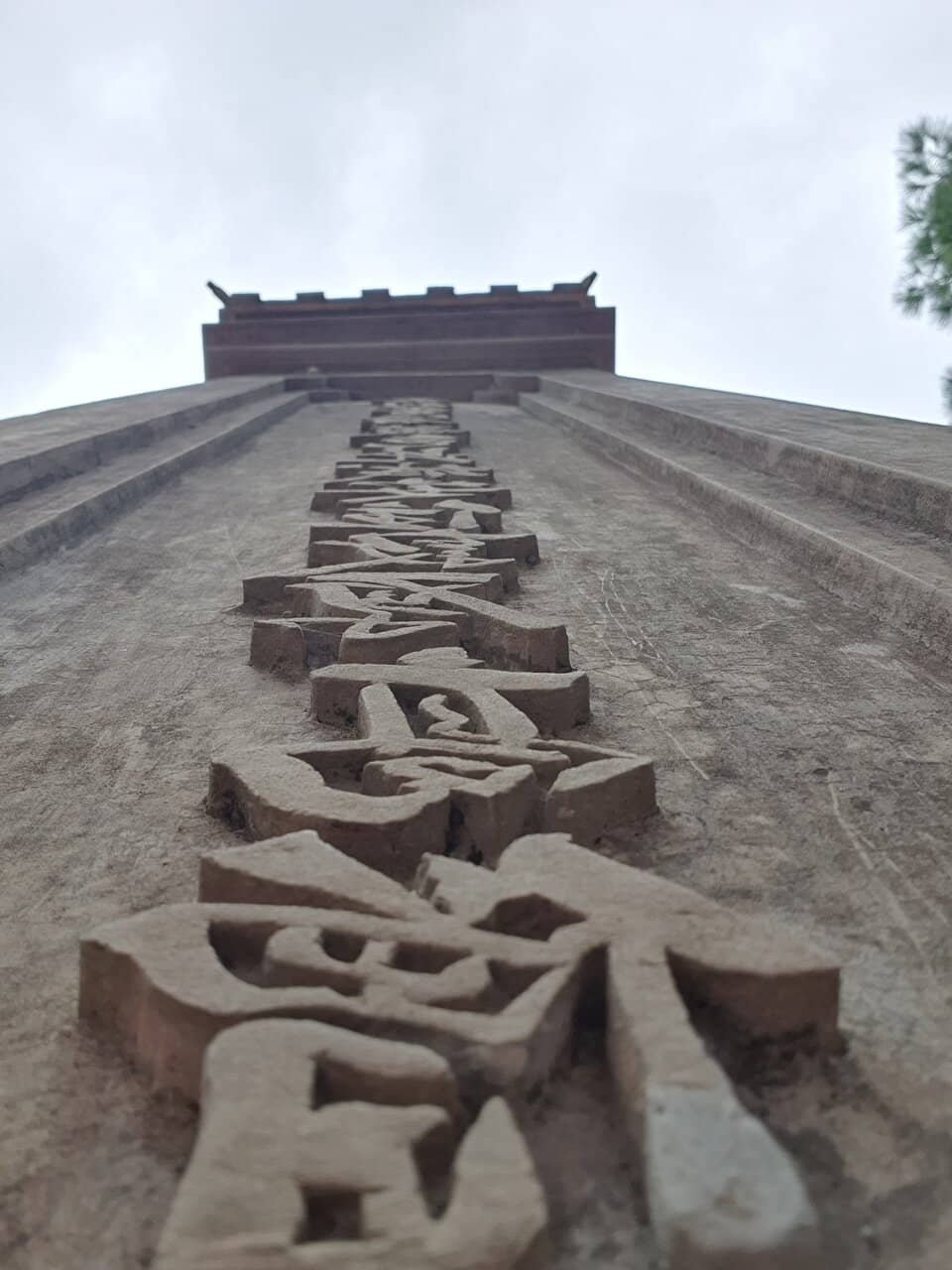Nine Dynastic Urns