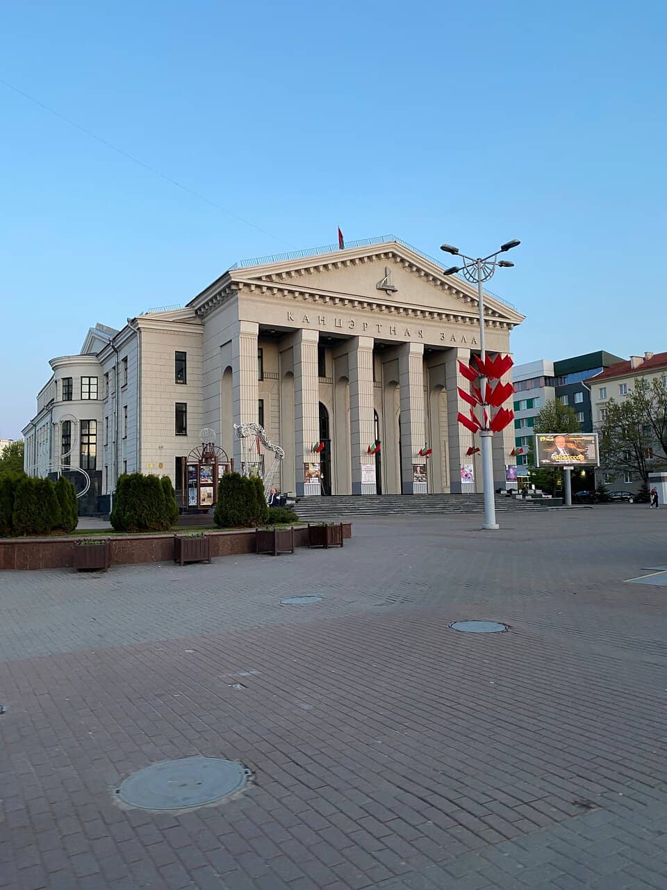 Soviet-Era Architecture