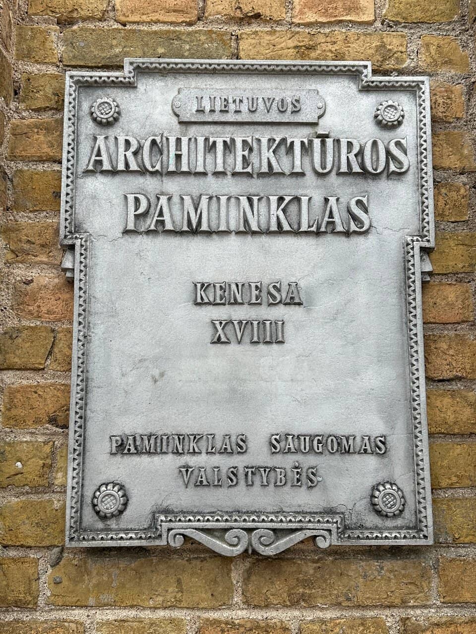 Karaite Community History