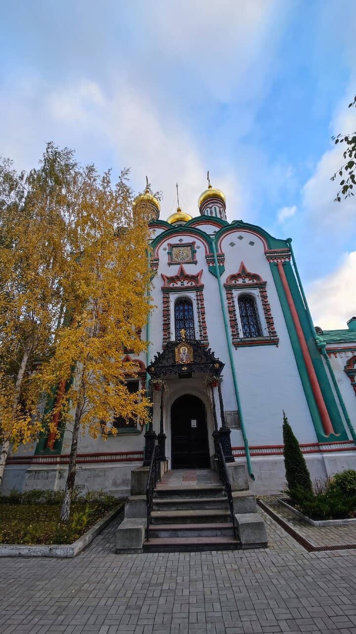 Historical Significance