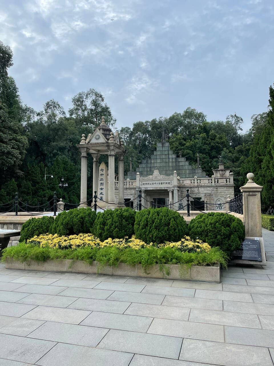 72 Martyrs' Mausoleum