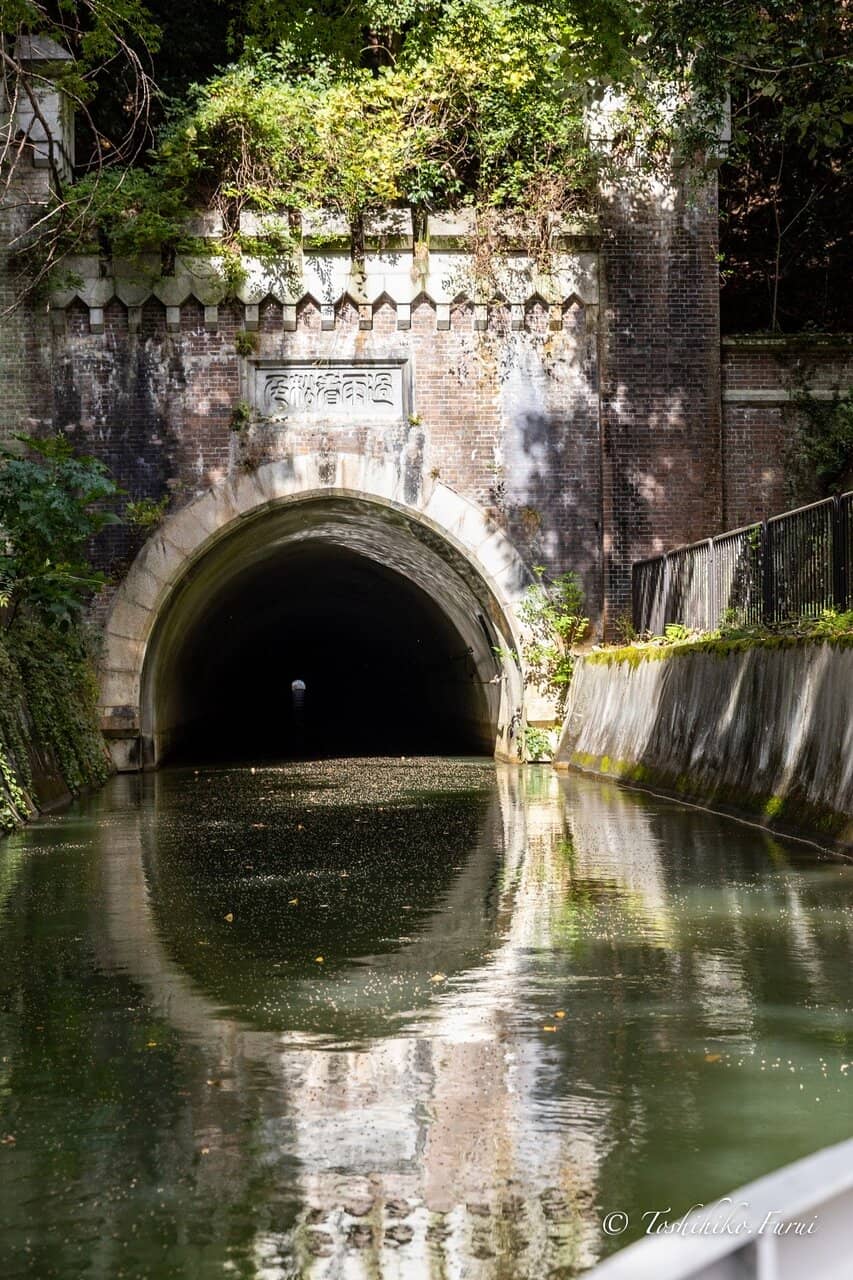 Historic Waterway