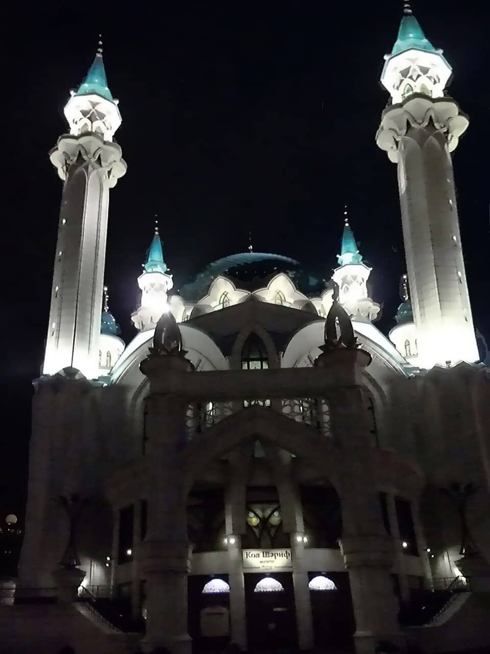 Intricate Interior