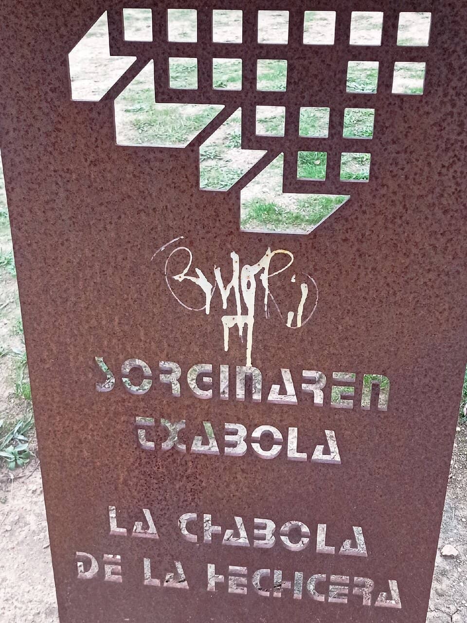 Vertical photo