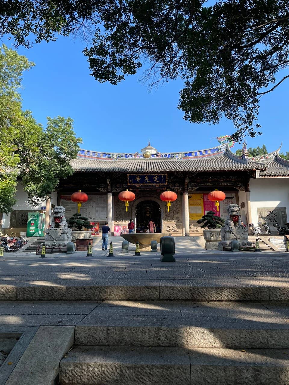 Dingguang Temple