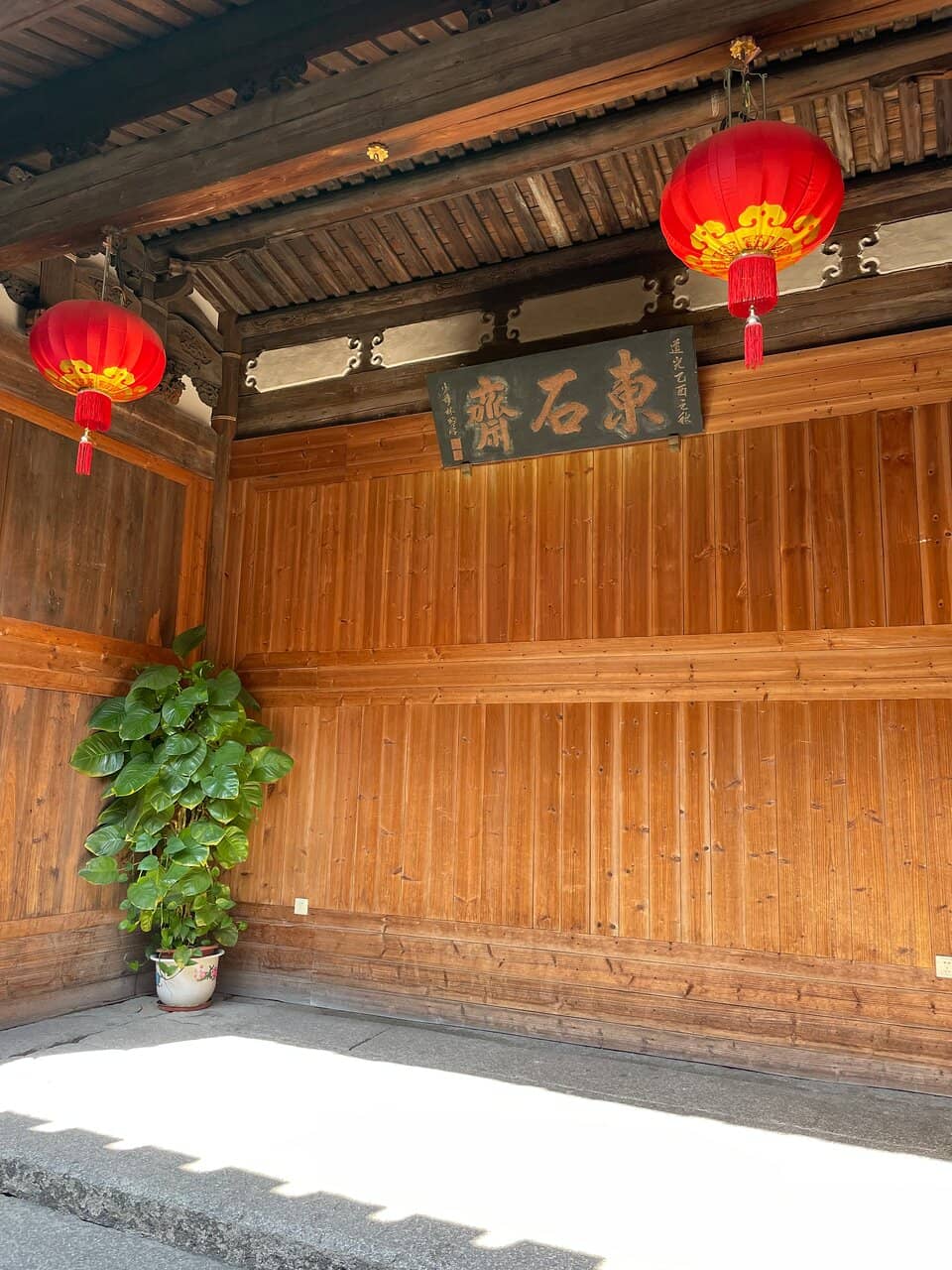 Calligraphy and Art Displays