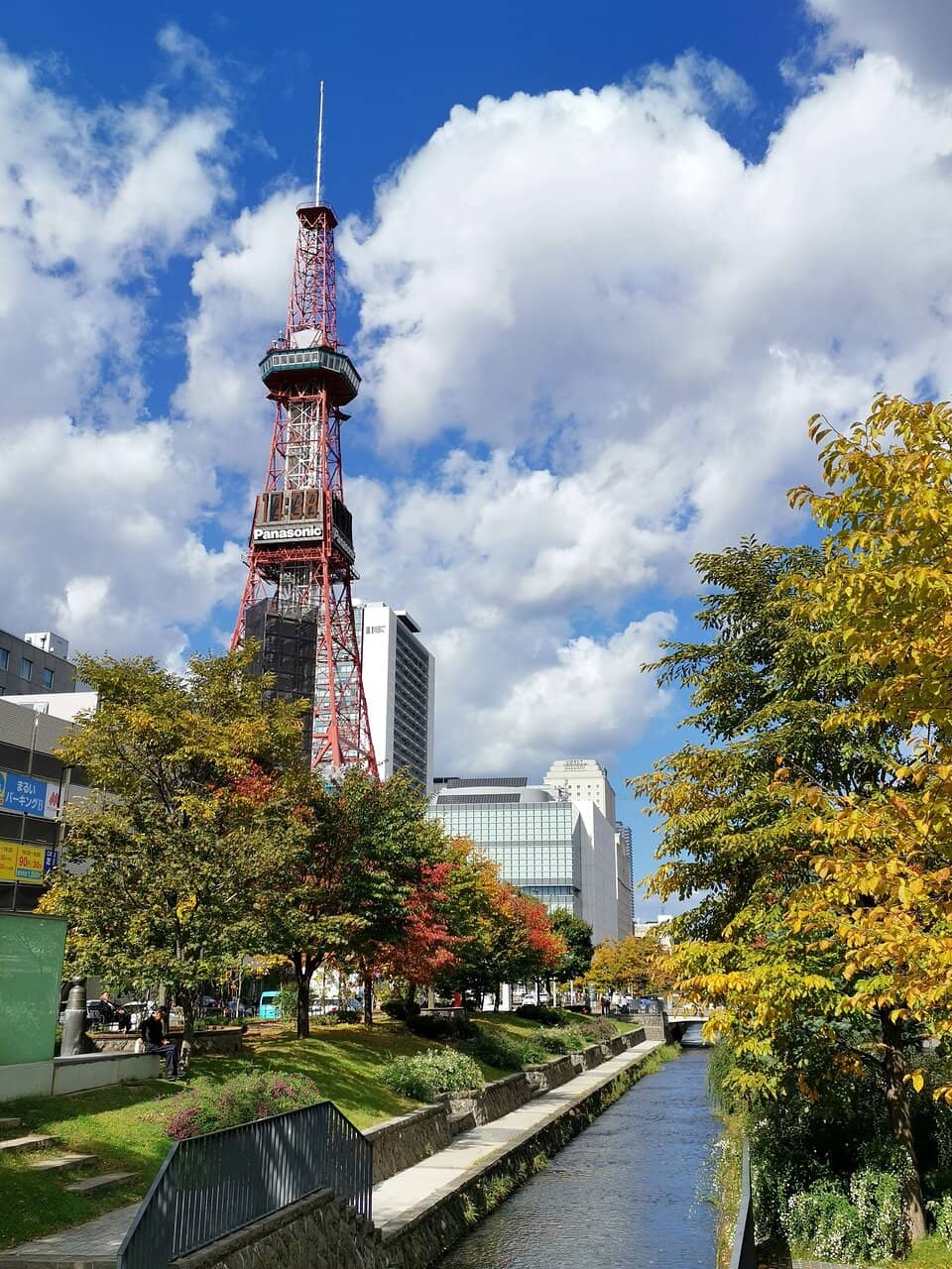Sosei River Promenade