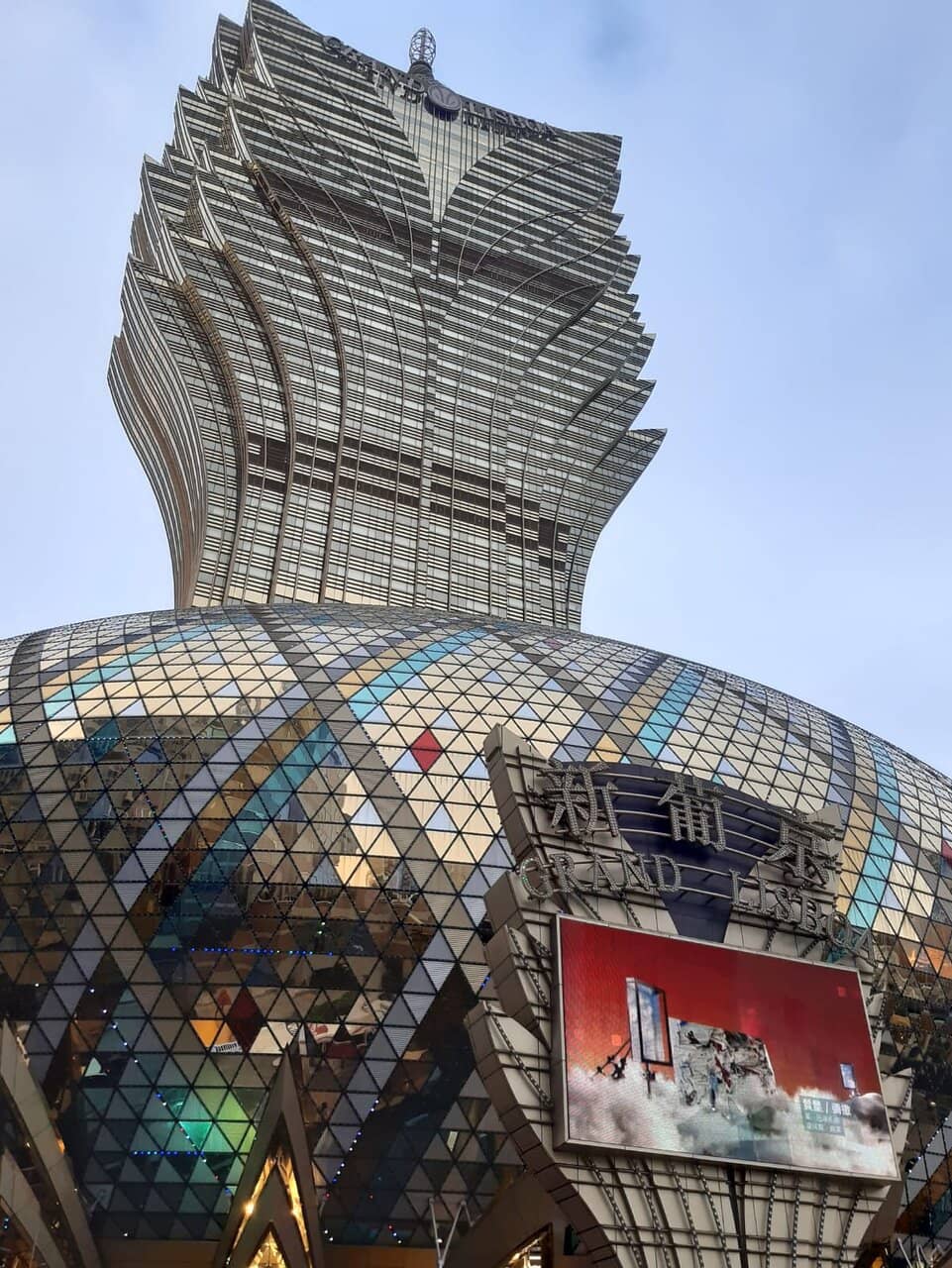 Vertical photo