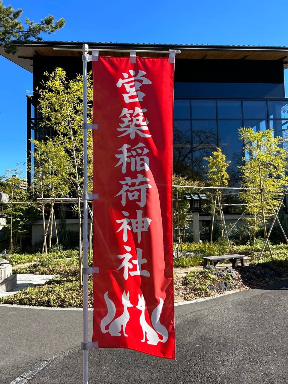 Enchanting Night Illuminations