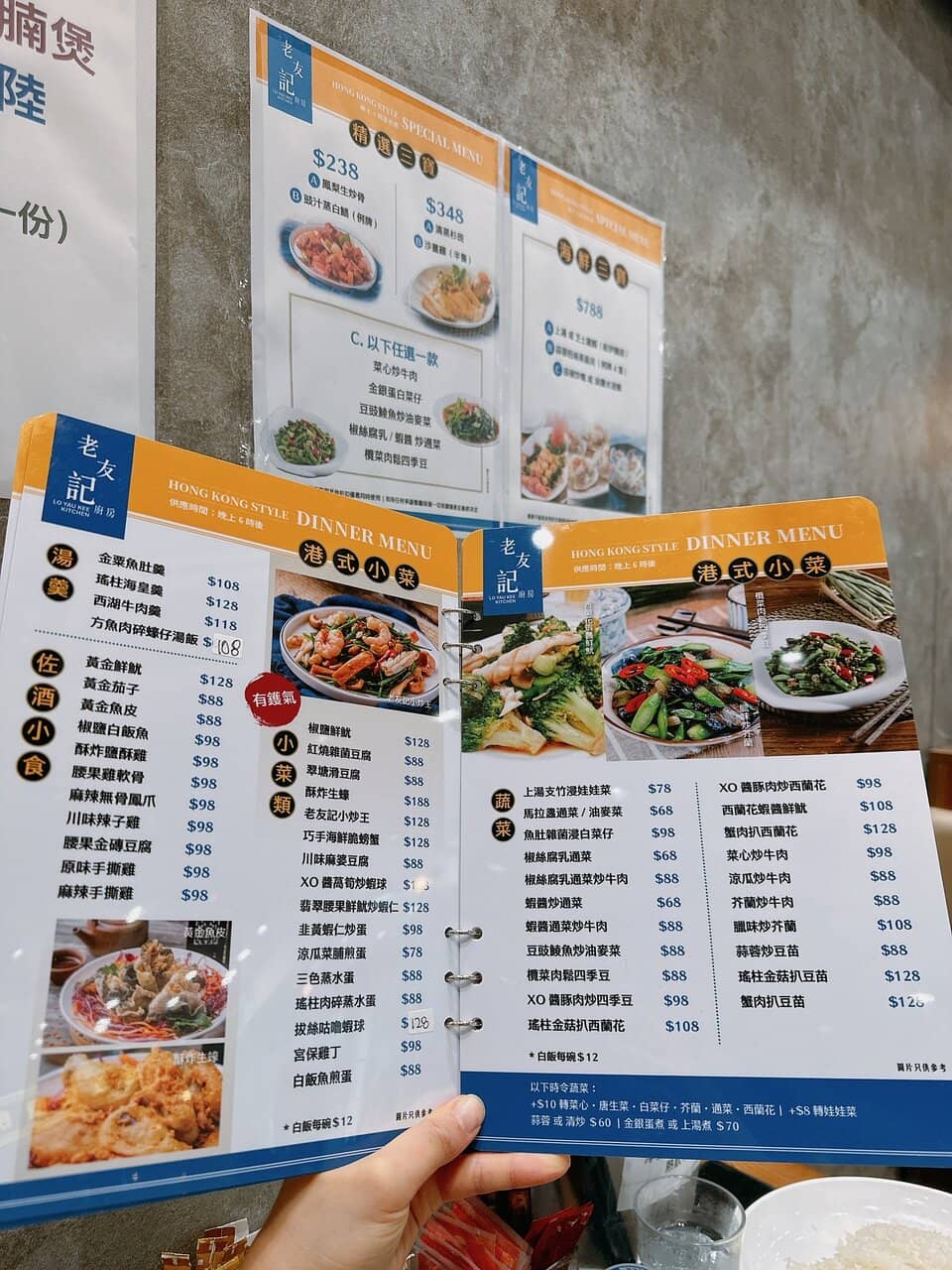 Live Seafood Market
