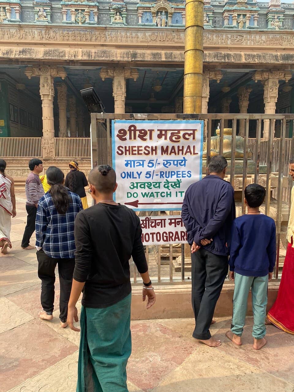 Lord Ranganatha Deity