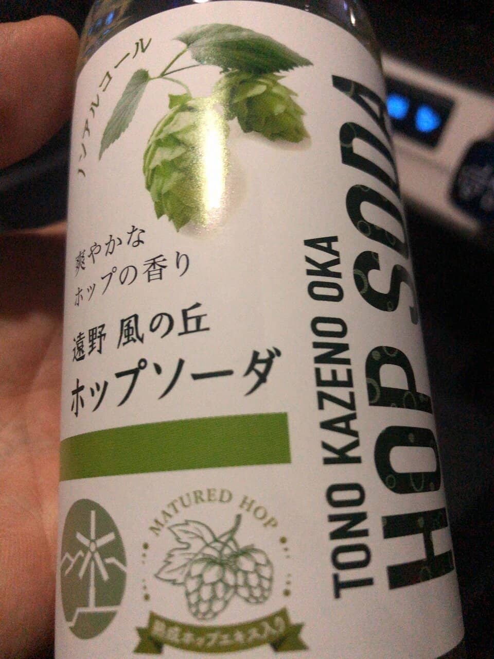 Scenic Natural Surroundings