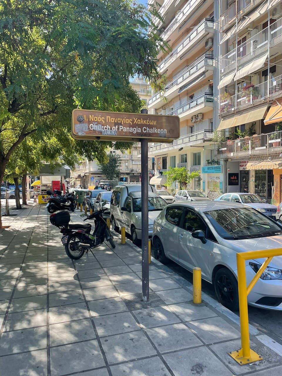 Byzantine Architecture