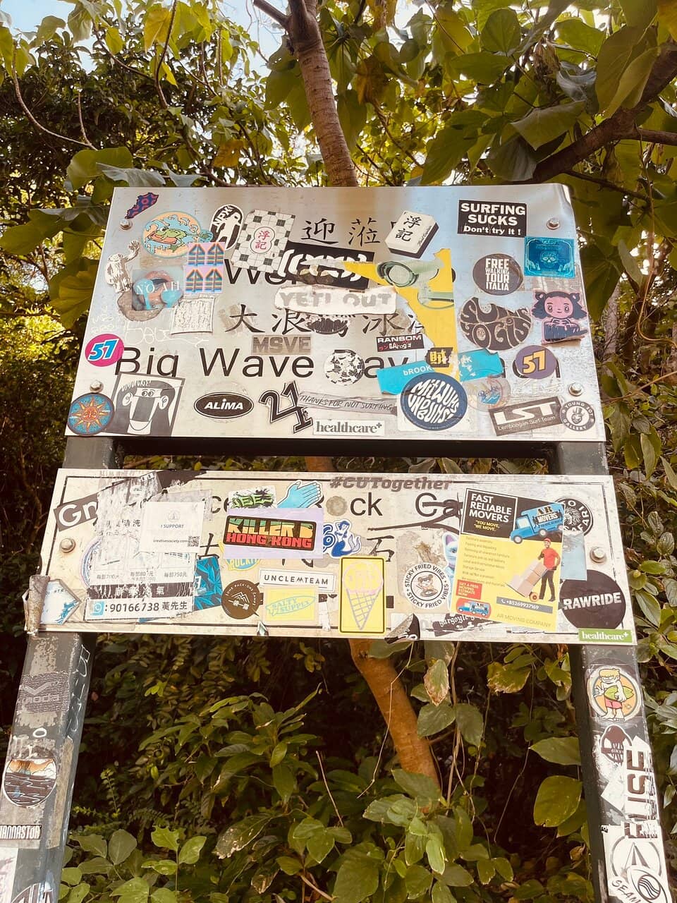 Tung Wan Shan Viewpoint