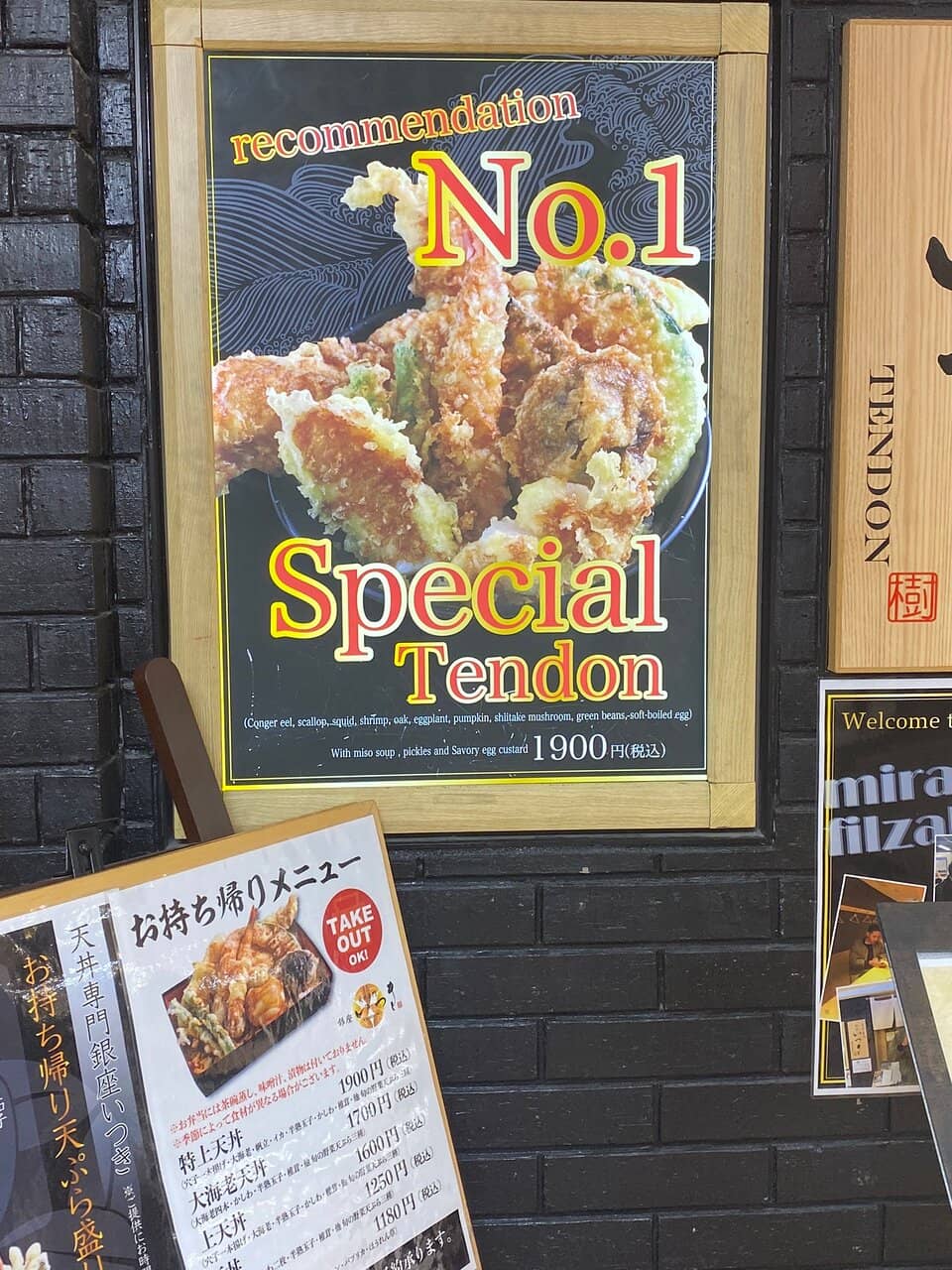Generous Portions