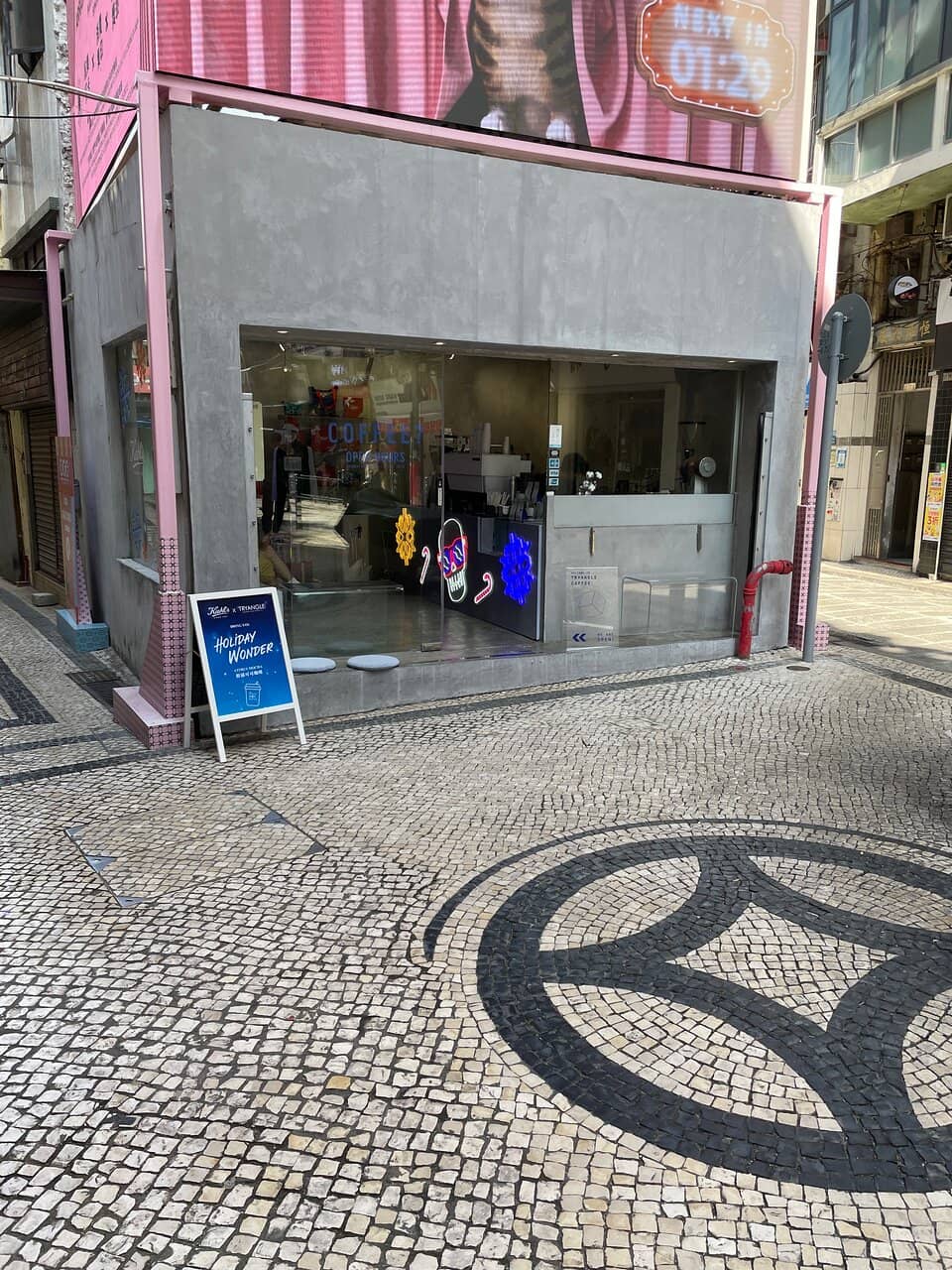 Rua dos Ervanários