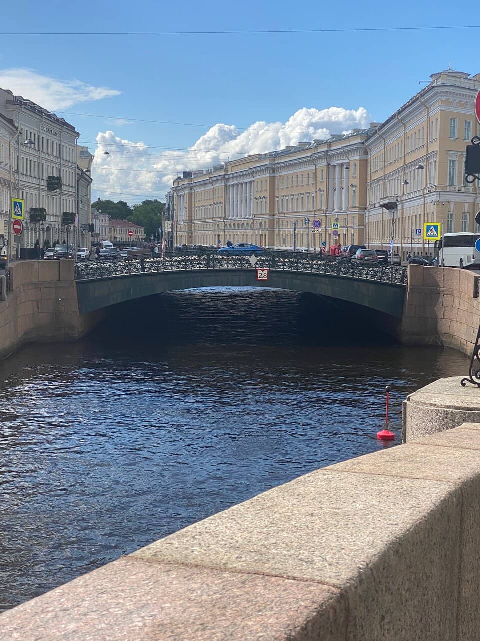 Vertical photo