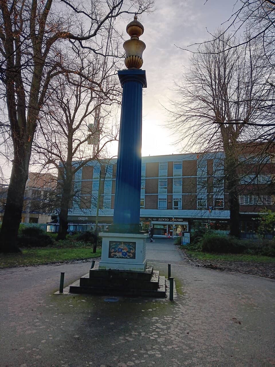 The Playground
