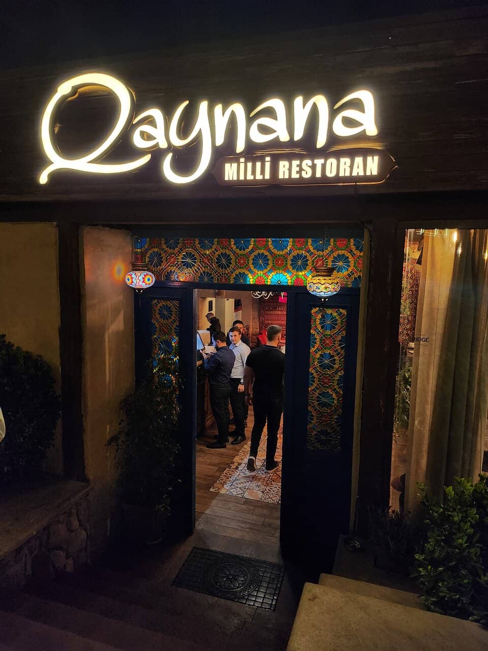 Freshly Baked Tanoor Bread