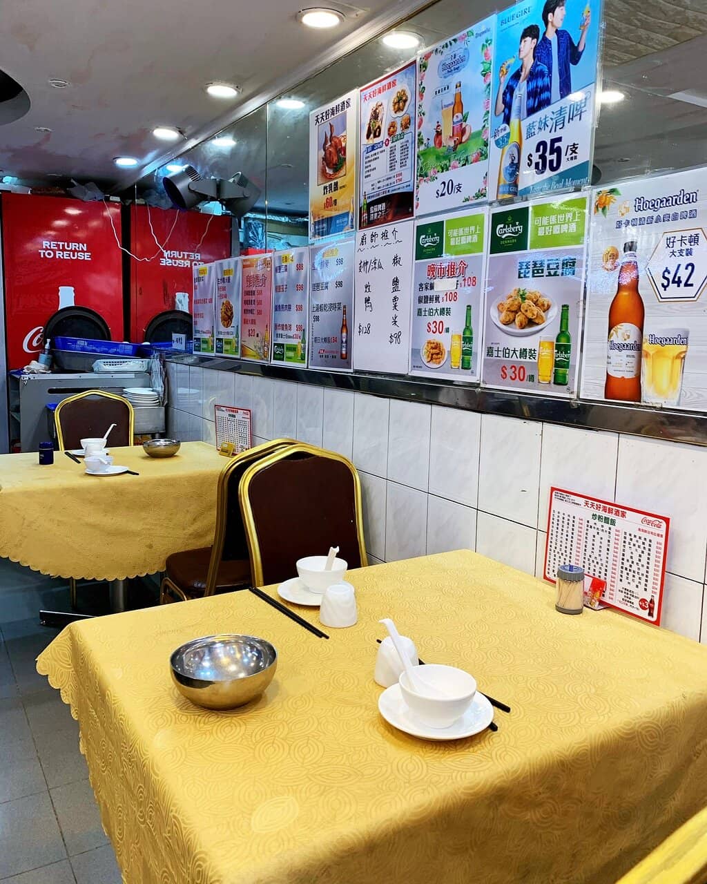 Waterfront Dining Experience